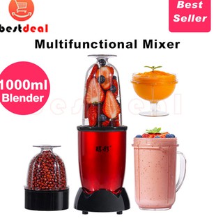 🔥เครื่องผสมอาหาร 5in1blendermachinevagetablemixerfoodfruitjuicer