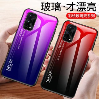 [ส่งจากไทย] Case Realme C17 / Realme 7i / Realme 7Pro สองสี เคสกันกระแทก เคส ขอบนิ่ม เคสกระจกไล่ส