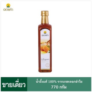 น้ำผึ้งดอยคำ ของแท้ 100% #ดอยคำ #น้ำผึ้งแท้ #Honey ดอยคำ 100% @ 770ml. น้ำผึ้งจากดอกลำใย.