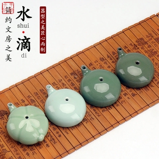 Yule Culture-Jingdezhen ชามหมึกเซรามิก เปลี่ยนสีได้ สไตล์จีน สําหรับฝึกเขียนพู่กัน