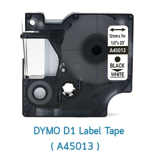 เทปพิมพ์อักษร DYMO D1 (45013)  12มม.x7ม. ตัวอักษรดำ เทปขาว