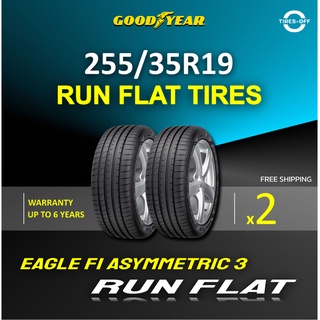 (ส่งฟรี) GOODYEAR รุ่น EAGLE F1 ASYMMETRIC 3 RUNFLAT (2เส้น) 255/35R19  ยางใหม่ ยางรถยนต์ รันแฟลต