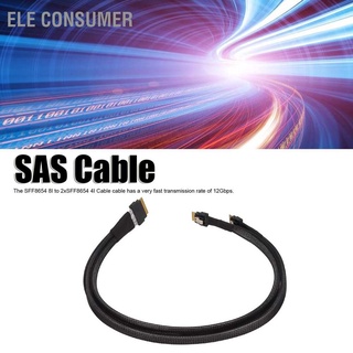 Ele สายเคเบิล Sas 24 Gbps Sata Ata อินเตอร์เฟส ความยาว 0.5 ม. Sff8654 8I เป็น 2Xsff8654 4I