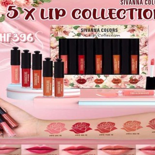 ลิป แมท ทิ้น 5 สี ใหม่ล่าสุด เซทสุดปัง 1 set