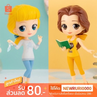 แท้/ญี่ปุ่น🇯🇵 Bell Cinderella Aurora Q posket Disney Characters Avatar Style ver.A Figure ดิสนีย์ ซินเดอร์เรลล่า เบลล์