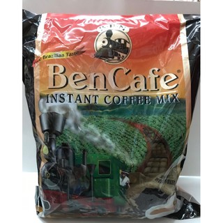 กาแฟรถไฟ BEN CAFE ห่อใหญ่บรรจุ 50 ซองจ้าา