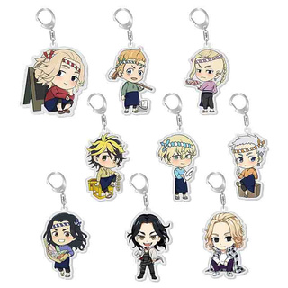 พวงกุญแจอะคริลิครูปการ์ตูน Tokyo Revengers Charms น่ารักสําหรับห้อยกระเป๋า