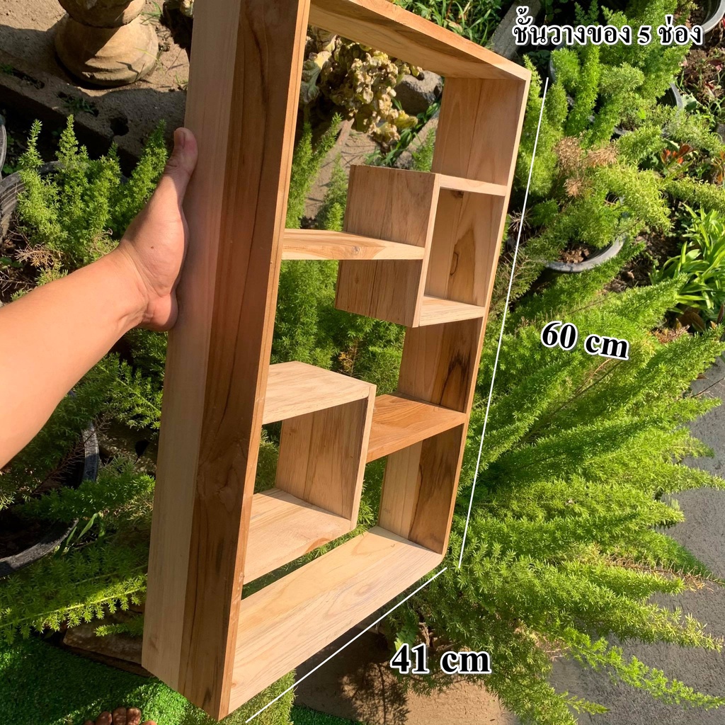 ชั้นวางของ ติดผนัง หรือ ตั้งพื้นก็สวย วางของเอนอกประสงค์ตกแต่งร้านและบ้าน - รูปที่ 2