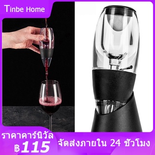 เครื่องจ่ายไวน์แดง เครื่องเติมอากาศไวน์  วดเหล้าชุดด่วนDecantingตู้ไวน์แดงPourerพร้อมตัวกรองและขาตั้ง