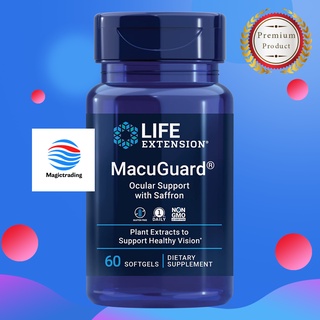 Life Extension MacuGuard® Ocular Support with Saffron / 60 Softgels