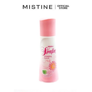 [พร้อมส่ง] Mistine Sweetine Whitening Roll On 100ml (สีพีช)