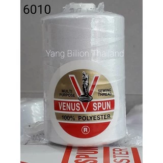 ด้ายยีนส์ วีนัส 30/3,20/3 (1000เมตร) ด้ายเย็บผ้ายีนส์ เหนียวทน ด้ายคุณภาพดี VENUS