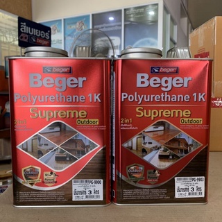 ยูรีเทน เบเยอร์ โพลียูรีเทน 1K ซูพรีม เอาท์ดอร์ Beger Polyurethane 1K Supreme Outdoor