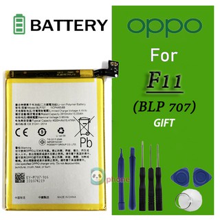 แบตเตอรี่ Oppo F11,Realme X Lite(BLP713) Bttery แบตเตอรี่ Oppo F11,Realme X Lite(BLP713)แบตเตอรี่รับประกัน 3 เดือน