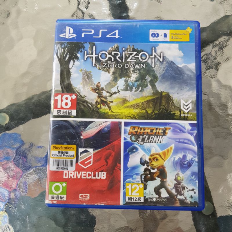 แผ่น PS4 Horizon Zero Dawn (มือสอง)