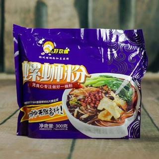 好欢螺螺蛳粉官方正品300克 ก๋วยเตี๋ยวหอยหวานลิ่วโจว ขนาด 300 กรัม หลัวซือเฟิ่น ห่อสีม่วง