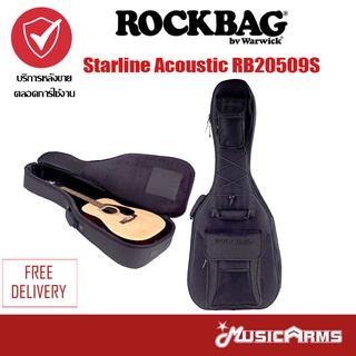 Rockbag Starline Bass Bag RB20505S กระเป๋าเบส Music Arms