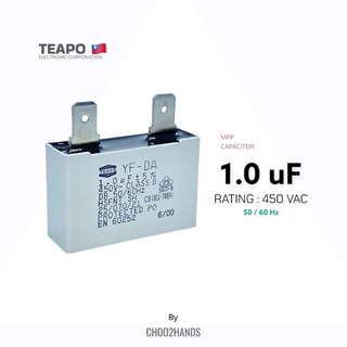คาปาซิเตอร์ 1uF 450Vac JAMICON TEAPO MPP Capacitor *ส่งจากไทย