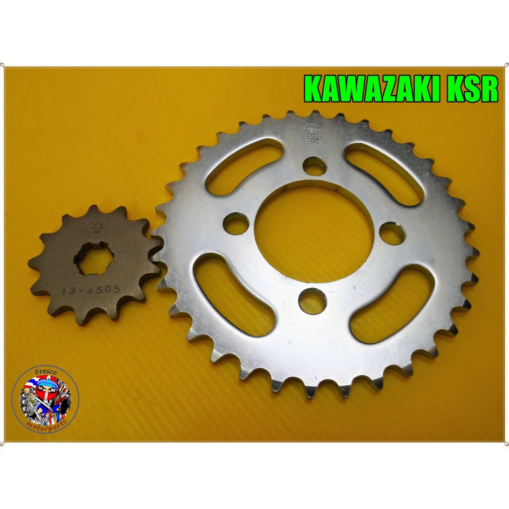 สเตอร์ หน้า - หลัง 420-13ฟัน และ 420 - 34ฟัน  สำหรับ KAWAZAKI KSR Front 420-13T & 420 - 34T Sprocket