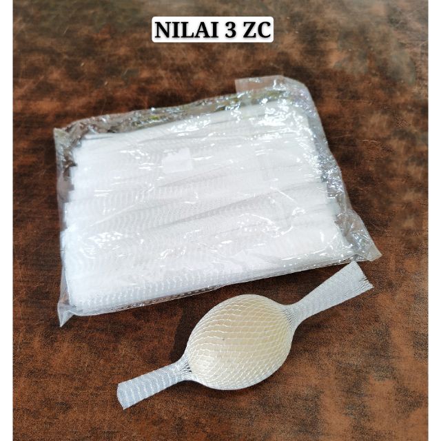 ตาข่ายไข่ ฝาครอบไข่ 100 ชิ้น/pkt (ZC12034)