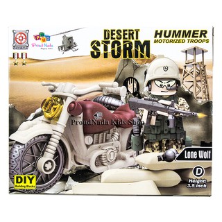 ของเล่นเด็กชุดตัวต่อเลโก้รถ+ทหาร SPACE BABY DESERT STORM LONE WOLF NO.2016-38 D