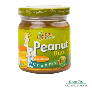 HAPPY MATE ครีมถั่ว Unsweetened  บดละเอียด,บดหยาบ 200กรัม  PEANUT BUTTER