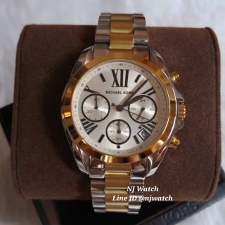 นาฬิกา Michael kors MK5912