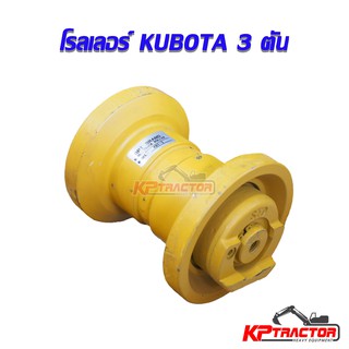 ลอนเลอร์คูโบต้า 3 ตัน โรลเลอร์คูโบต้า 3 ตัน Kubota KX91-3 เกาหลี โรลเลอร์KX91-3 ลอนเลอร์KX91-3 ลอนเลอร์U35