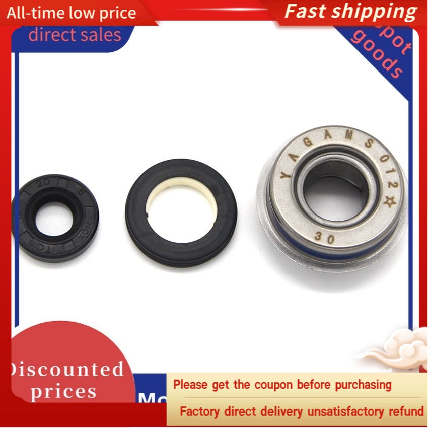 ซีลปั้มน้ําสําหรับฮอนด้า CBF1000F SC64 CBR125RW CBR250R CBR125RS CBR125R OEM:19217-P72-013 91205-KF0