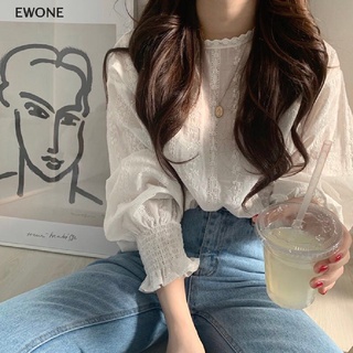 Ewone ขายดี เสื้อเชิ้ตแขนยาวลําลอง แขนพัฟ แต่งลูกไม้ ทรงหลวม สีขาว สําหรับผู้หญิง