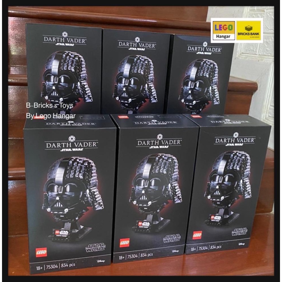 (พร้อมส่ง) Lego 75304 Darth Vader™ Helmet