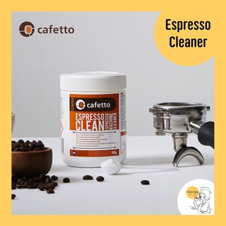 Cafetto Espresso clean