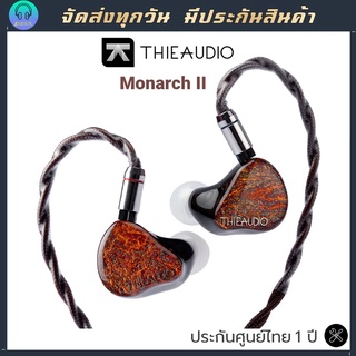 THIEAUDIO Monarch MKII NEW Tribrid King - 1DD + 6BA + 2EST In-Ear Monitor หูฟัง In-ear ระดับ Hi-end