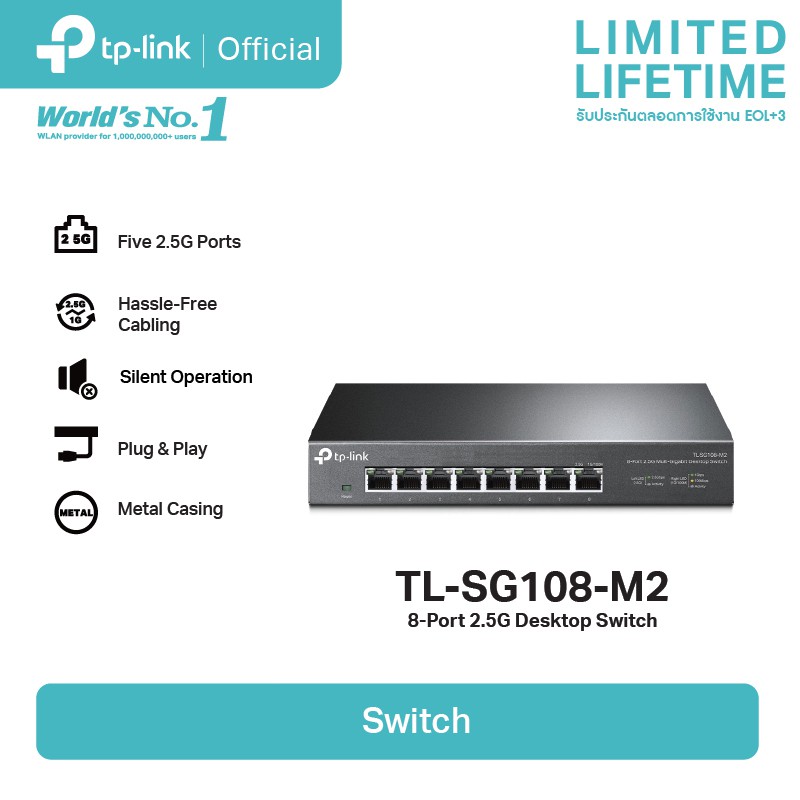 TP-Link TL-SG108-M2 8-Port 2.5G Desktop Switch