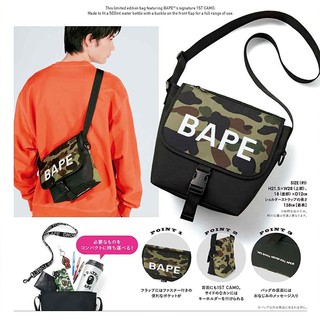 กระเป๋าชายหญิงไหม่BAPE สไตล์ญี่ปุ่น​สะพาย​ข้าง​ชาย​หญิง​แฟชั่น​เท่ ​cross bag camouflage light weight work school bag