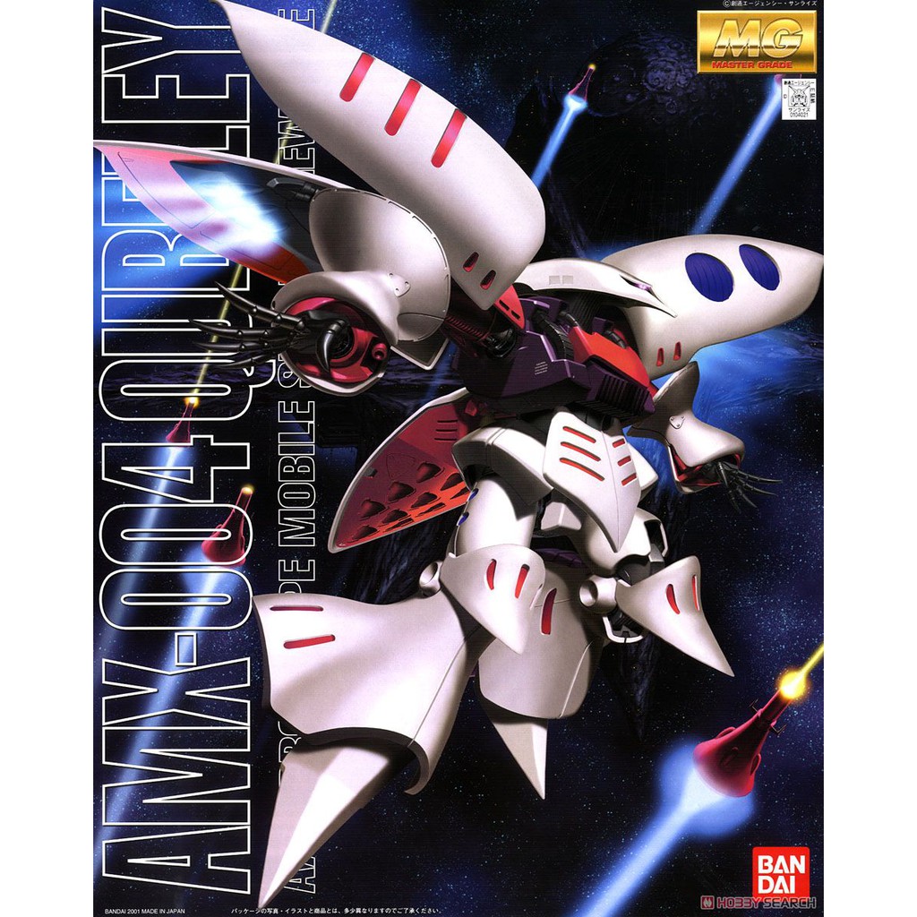Bandai MG AMX 004 QUBELEY : 71 ByGunplaStyle