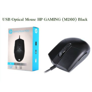 HP Mouse USB Optical GAMING (M260) Black