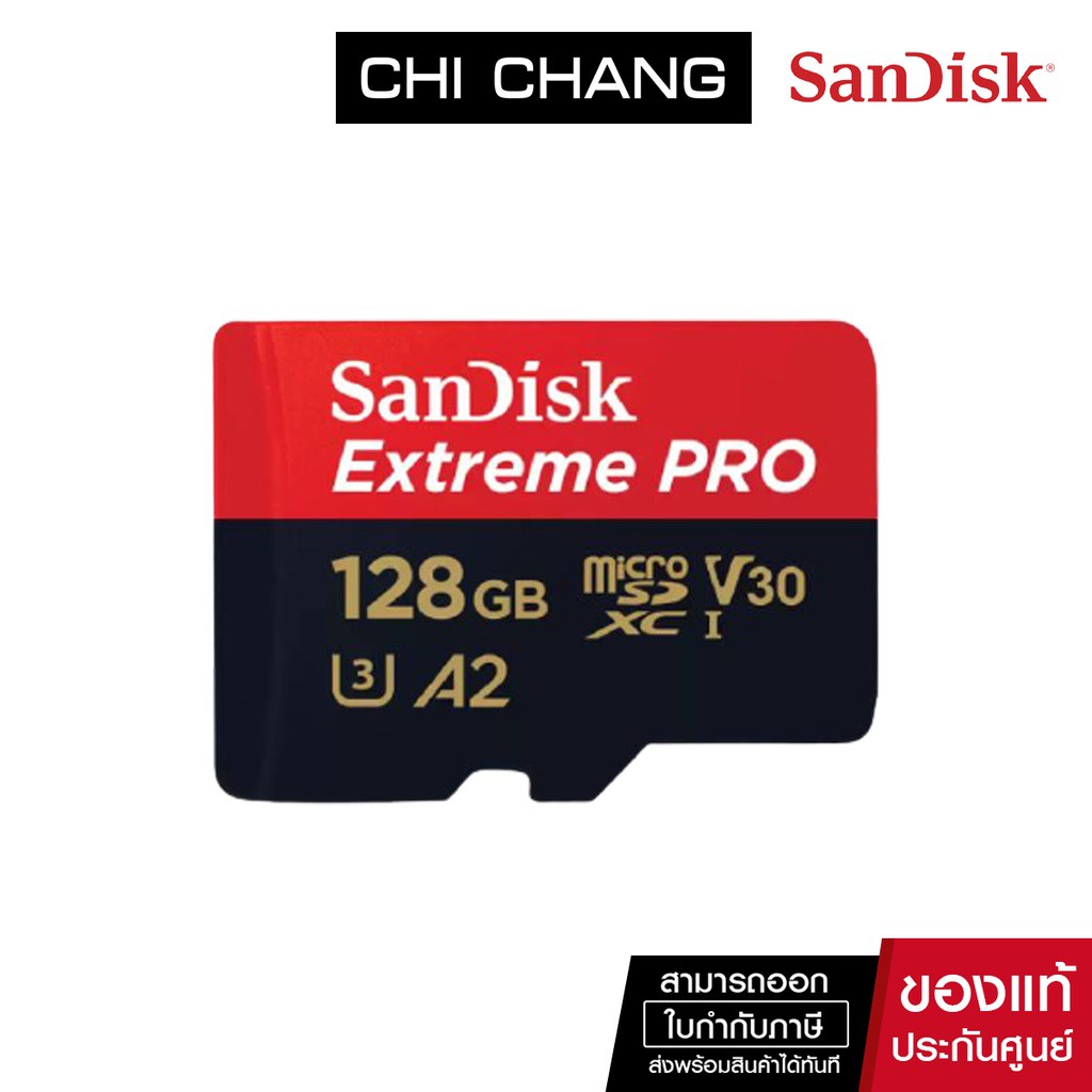 พร้อมส่ง！！ SANDISK ไมโครเอสดีการ์ด EXTREME PRO CLASS10 128GB MICRO SDXC CARD #SDSQXCZ-128GB-GN6MA