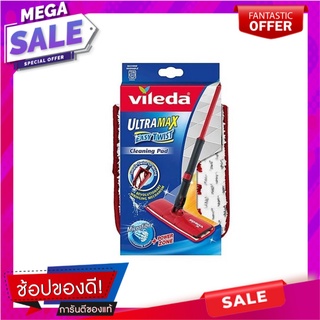 อะไหล่ม็อบไมโครไฟเบอร์ VILEDA ULTRAMAX EASY TWIST 12 นิ้ว สีขาว ไม้ม็อบและอุปกรณ์ REFILL MICROFIBER MOP VILEDA ULTRAMAX