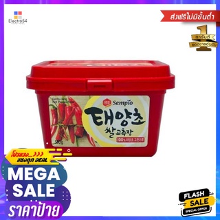 Sempio Hot Pepper Paste 500g