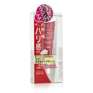 KOSE  Clinity Lift Moist Concentrate Cream - For Face &amp; Lip  Size: 20g/0.7oz