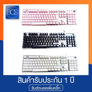 NUBWO NK-34 Flicker Mechanical Gaming Keyboard คีย์บอร์ดเกมมิ่ง - (Black,White,Pink)