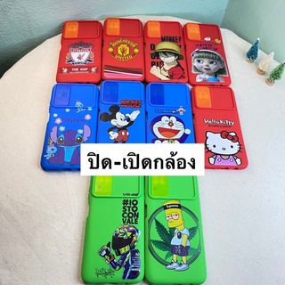 Case Huawei Nova7i เคส Huawei Nova 7i