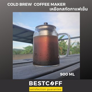 BESTCOFF เหยือกสกัดกาแฟเย็น Cold brew ice coffee maker