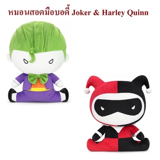 DC Comics ลิขสิทธิ์แท้ หมอนสอดมือบอดี้ Joker / Harley Quinn