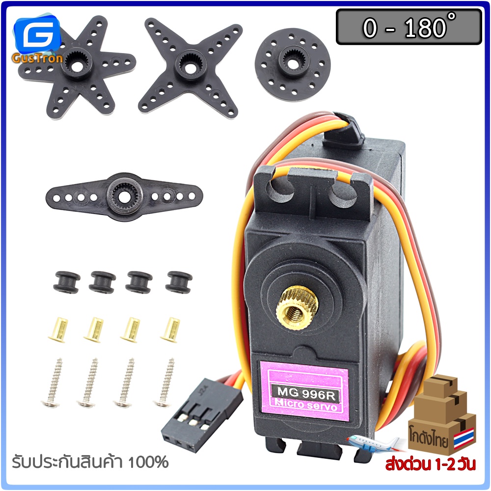 รูปภาพ 7