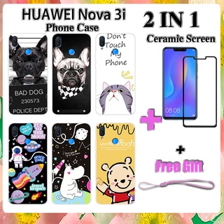 2 IN 1 เคสโทรศัพท์ HUAWEI Nova 3i พร้อมกระจกนิรภัยกันรอยหน้าจอ เซรามิค ฟิล์มโค้ง ฟิล์มนิรภัย การ์ตูน