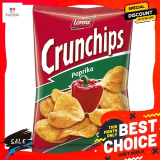 ลอเรนซ์มันฝรั่งแผ่นพริกปาปริก้า100ก LORENZ CRUNCHIPS PAPRIKA 100G