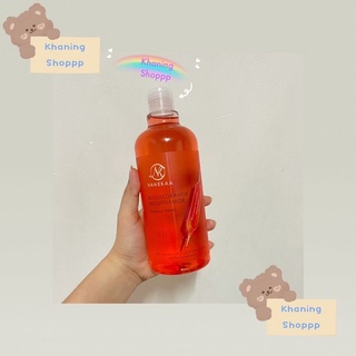 🌈อาหารผิวเเท้💯Vaneka Blood Orange Niconatinamide Essence Water วานีก้า บลัด ออเร้นจ์ นิโคตินามายด์ เอสเซ้นส์ วอเทอร์👑🧸🏆