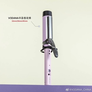 💜พร้อมส่งสีม่วง+รับประกัน  Vodana Glamwave Curling Iron , Triple wave (32,36,40mm) เครื่องม้วนผม